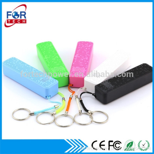 Cheap Items 2017 Keychain Powercore+ Mini 2600mah with Logo